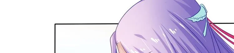 第24话 今晚的好戏 第60页