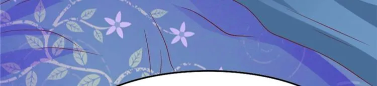 第24话 今晚的好戏 第75页