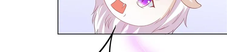 第26话 测试 第34页