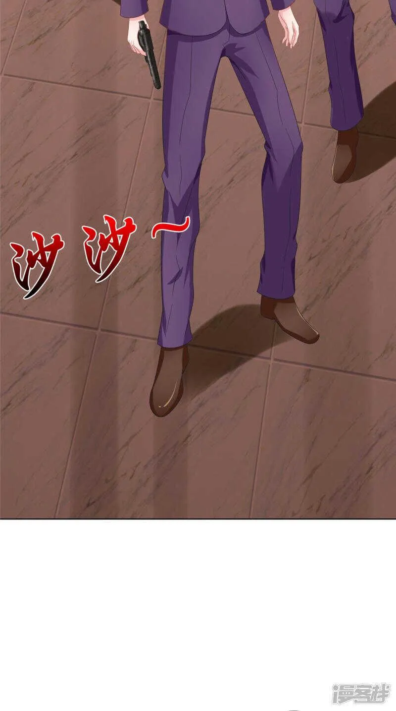 第55话 我要活下去 第13页
