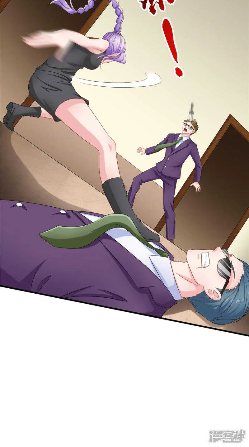 第55话 我要活下去 第19页