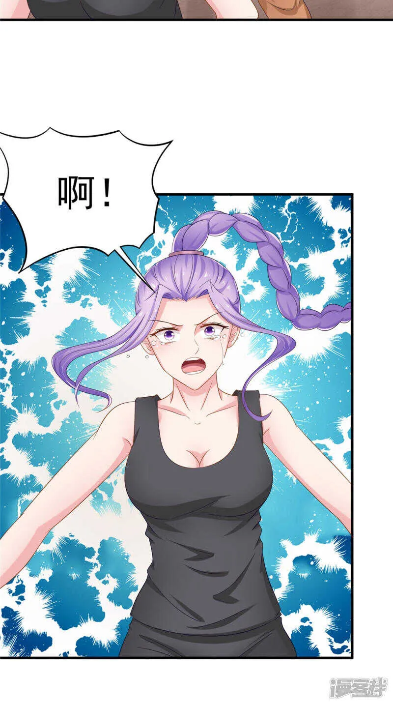 第55话 我要活下去 第28页