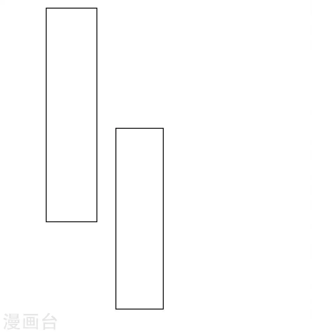 第5话 重生只为复仇 第47页