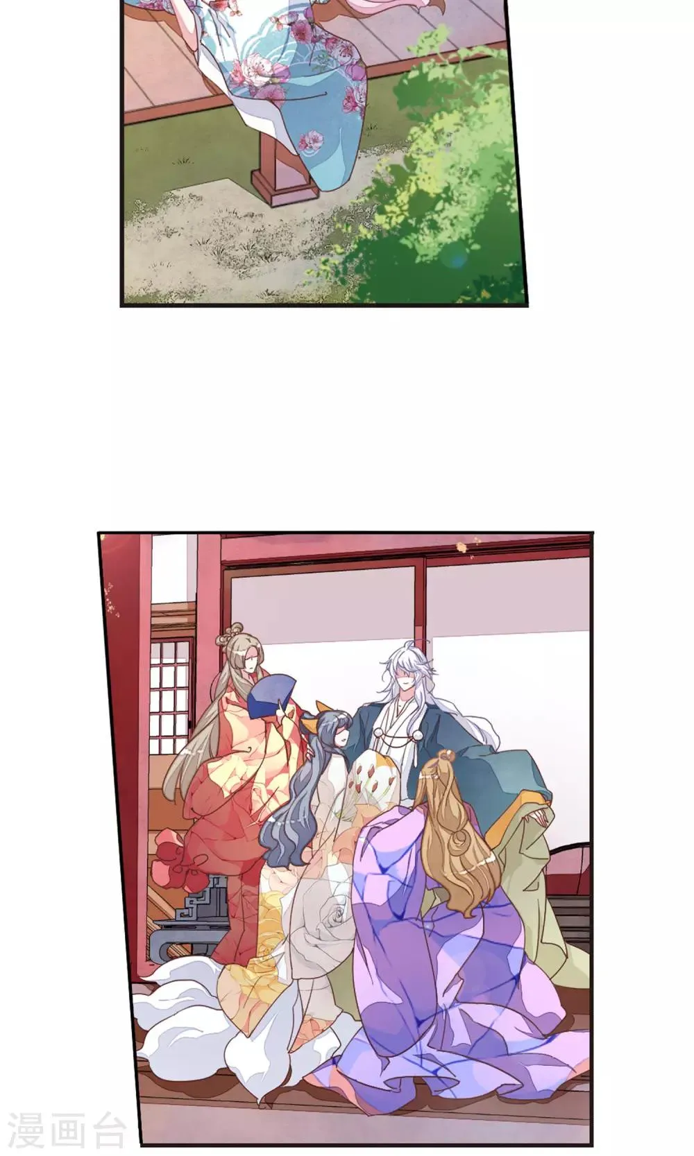 第11话1 思念 第15页