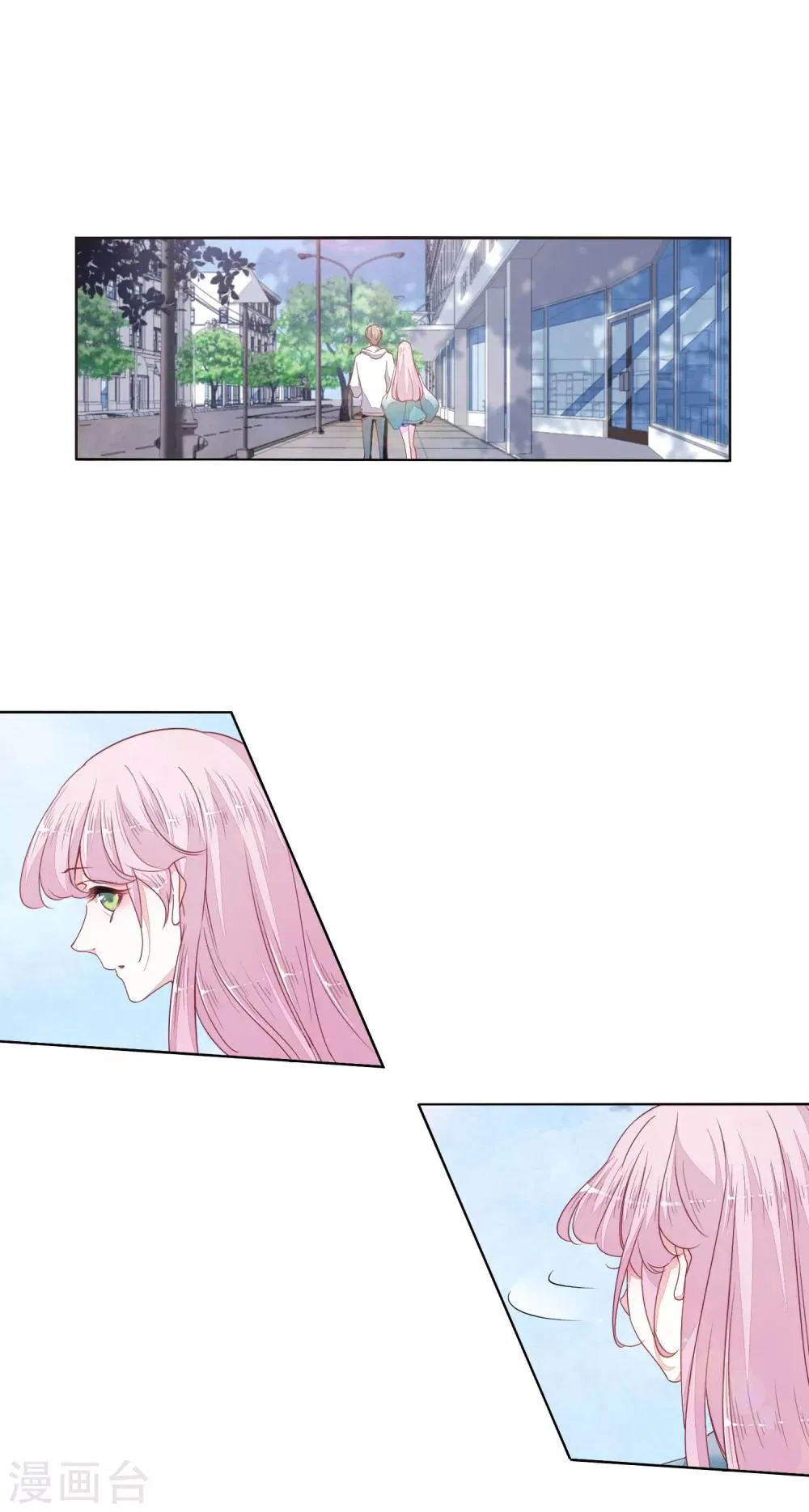 第14话1 孤独 第18页
