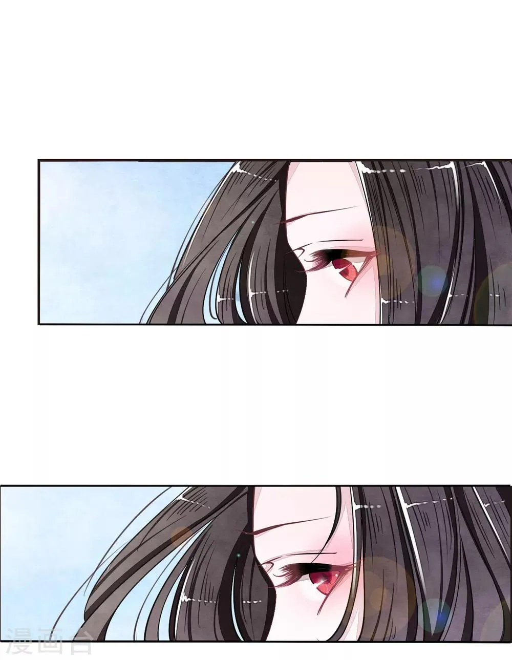 第17话1 危机四伏 第10页