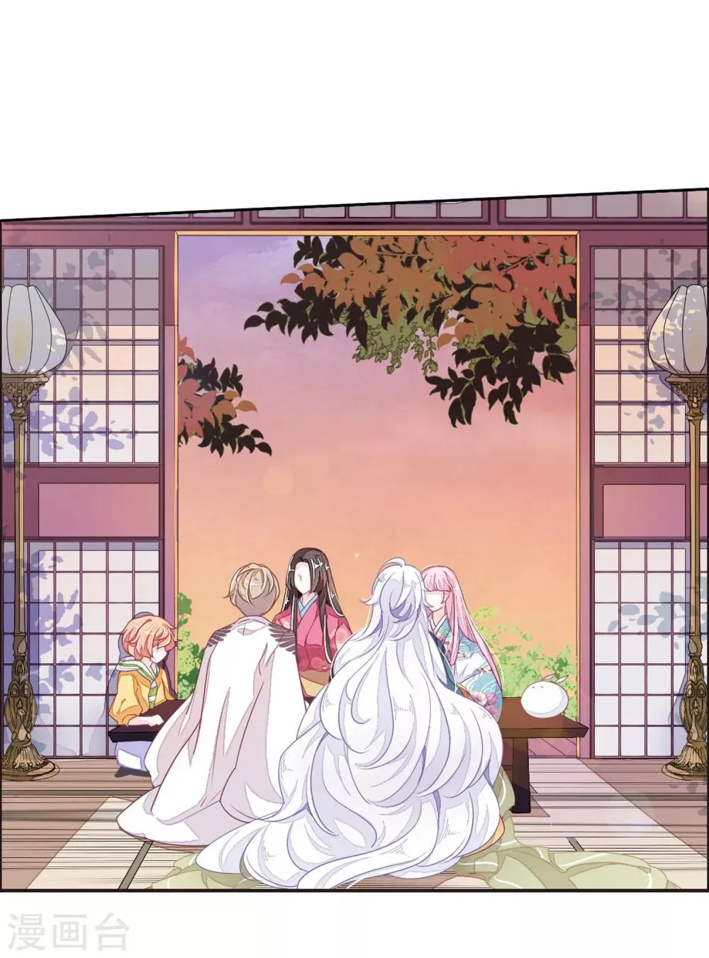 第19话2 下厨 第8页
