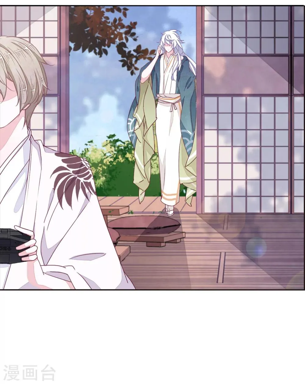 第19话3 塑料兄弟情 第3页