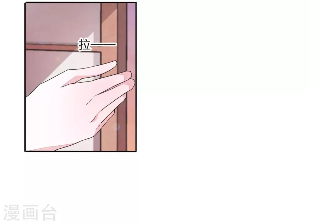 第21话3 大事不好啦！！！ 第15页