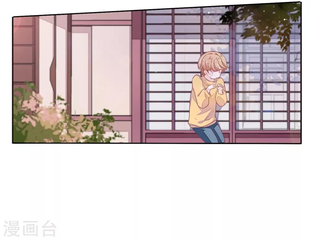 第21话3 大事不好啦！！！ 第20页