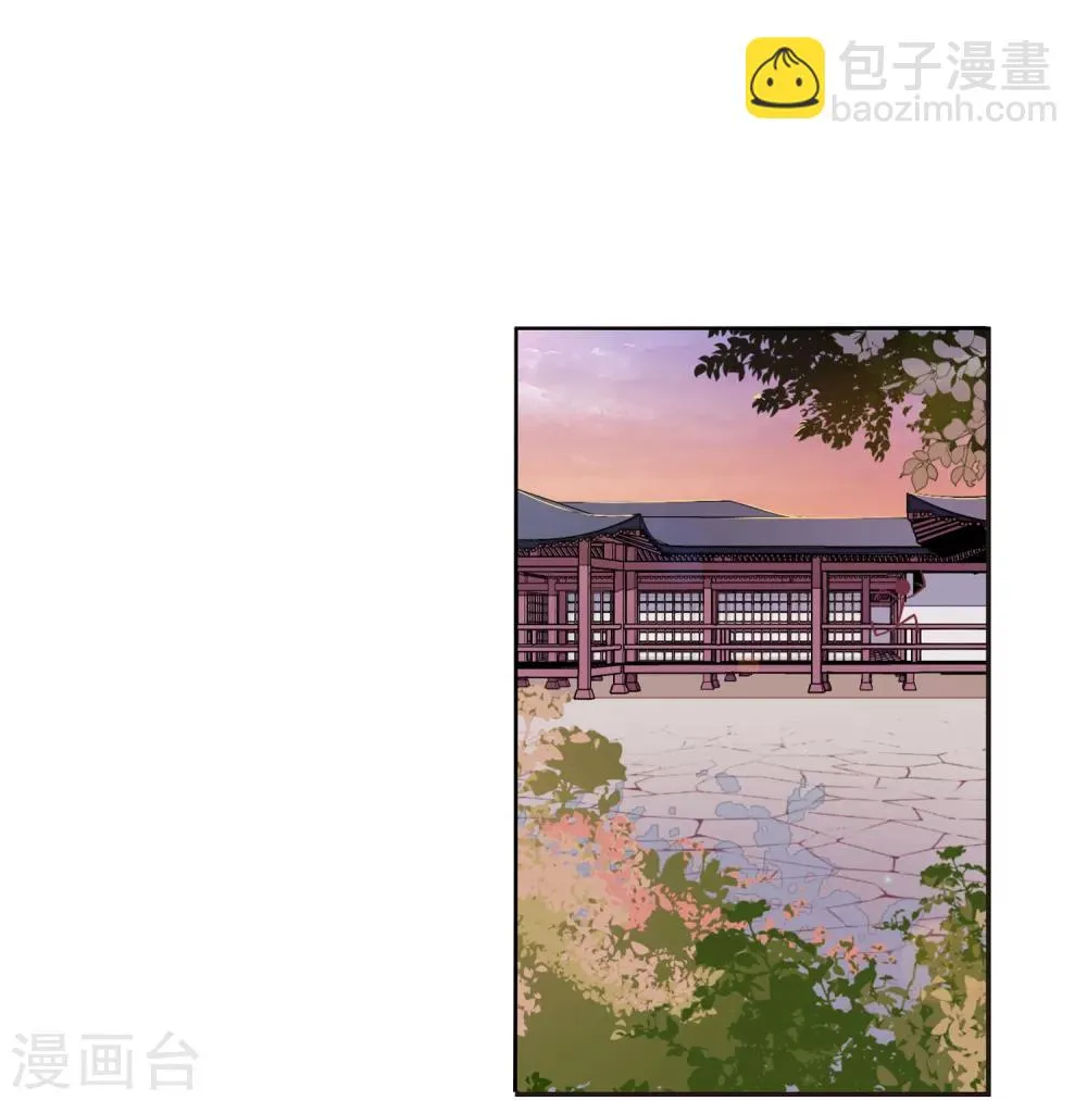 第21话3 大事不好啦！！！ 第22页