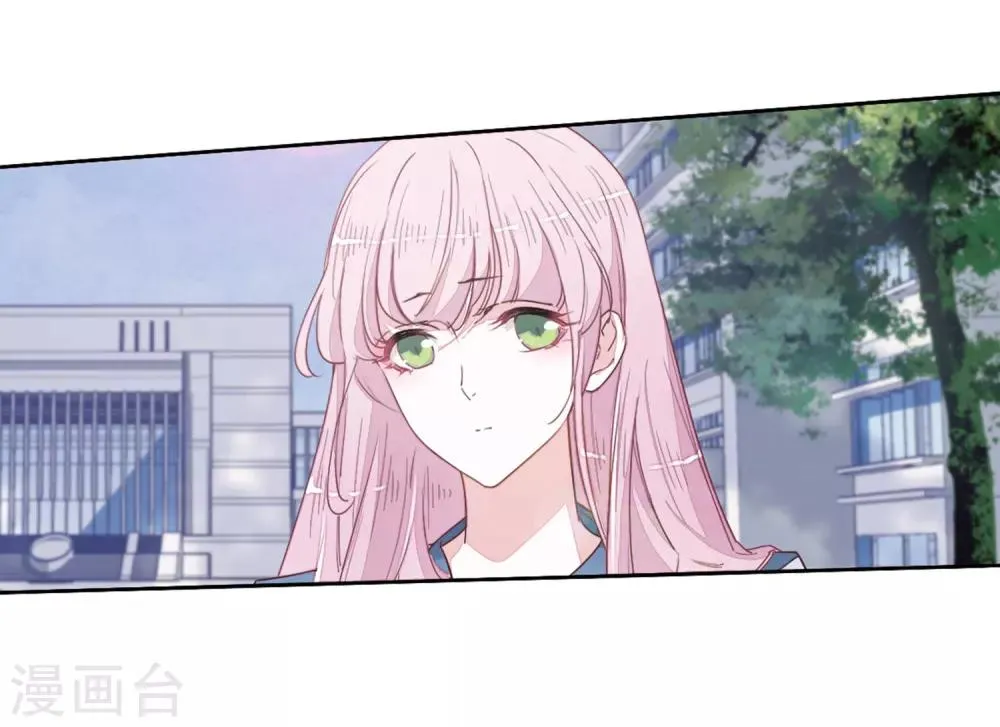 第22话2 打扰了 第11页