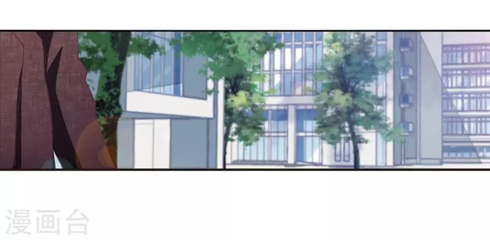 第22话3 打扰了 第18页
