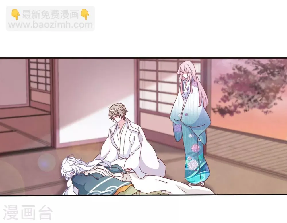 第23话2 那一天 第15页