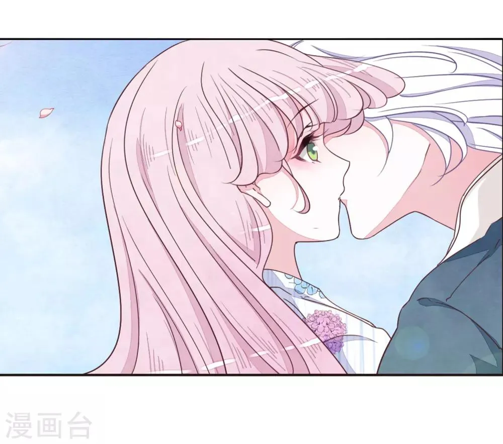 最终话 再见 第18页