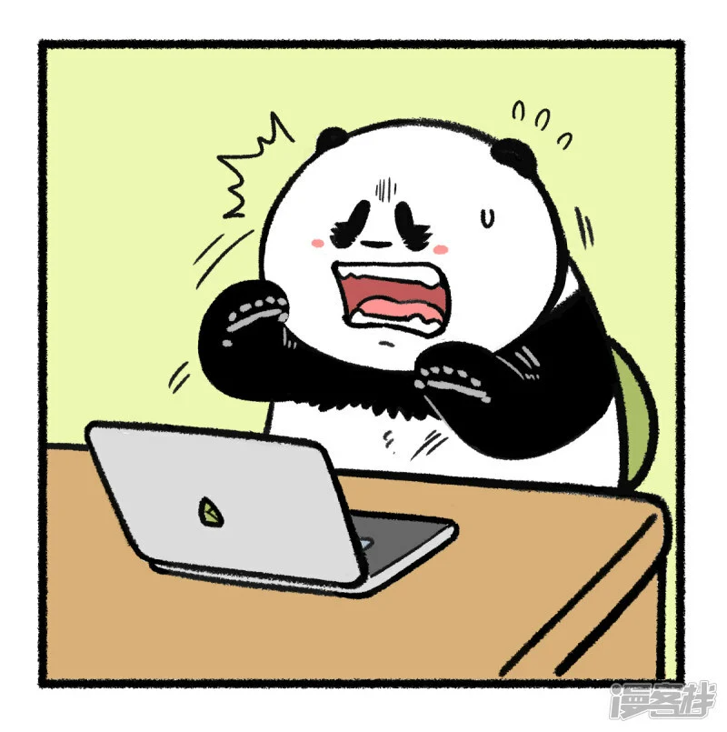 369春天的困意从来不会放过任何一个人！ 第3页