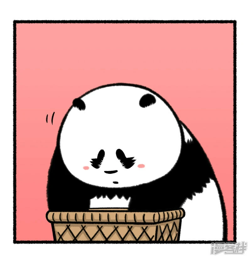 365做人留一半，日后好相见~ 第8页