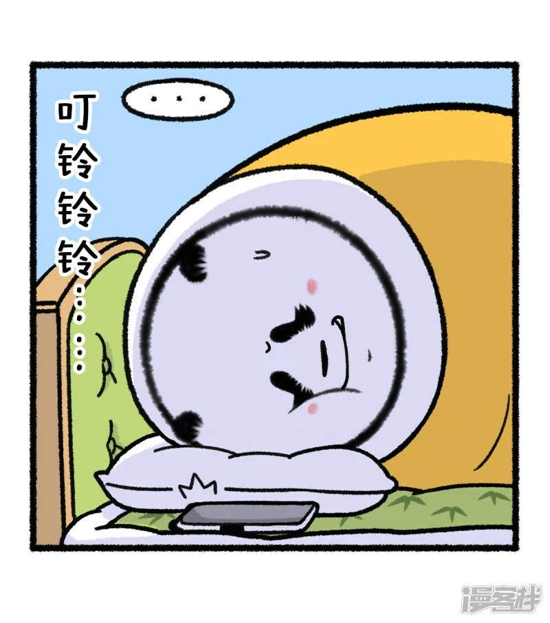 356南方人冬天是怎么起床的 第2页