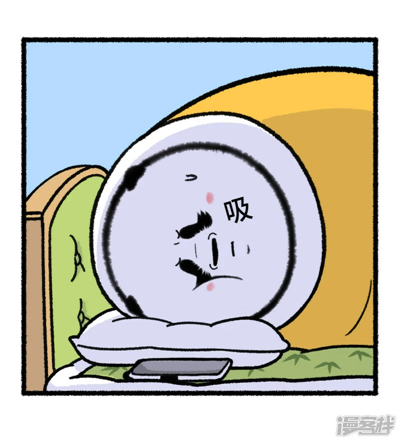 356南方人冬天是怎么起床的 第3页