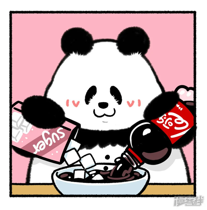 348奇思喝中药，半杯都是料！ 第5页