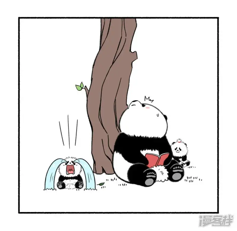 330学好数理化，爬的再高也不怕！ 第2页