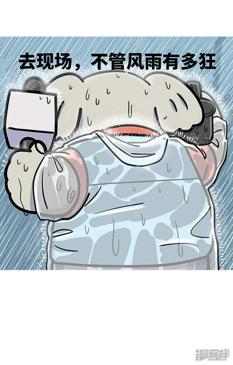 286有的事情不承认，其实就等于承认了... 第10页