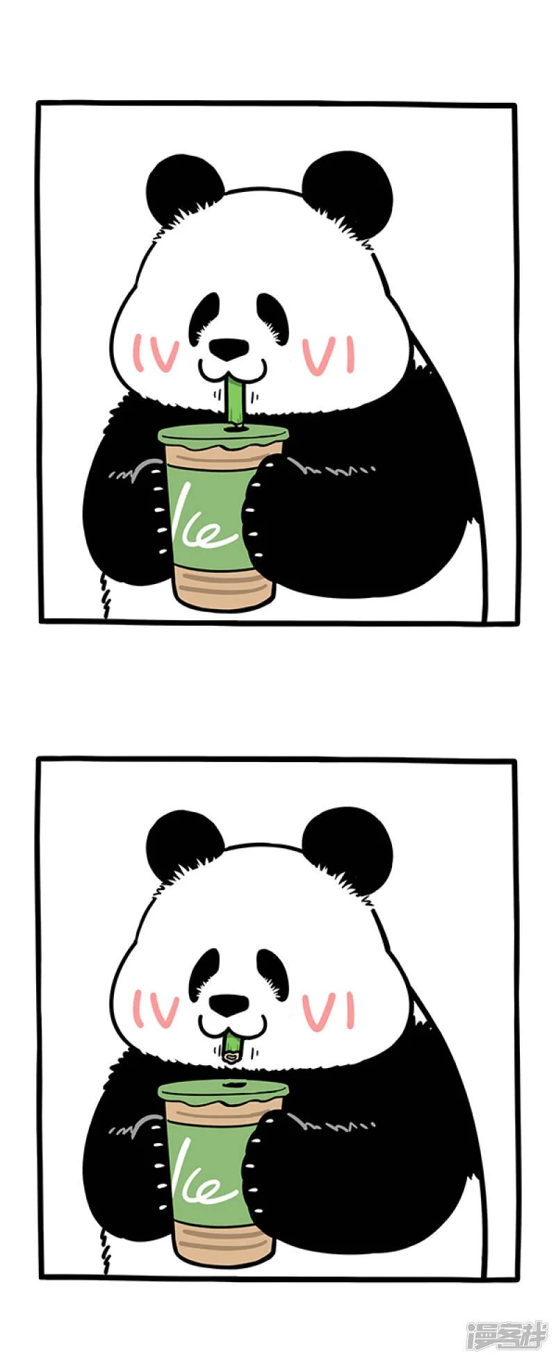 274良师益友，是生命中最宝贵的财富~ 第2页