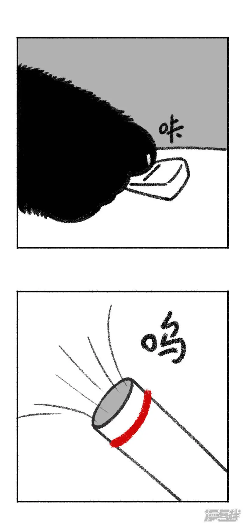 225这位先生好帅好帅的~ 第1页