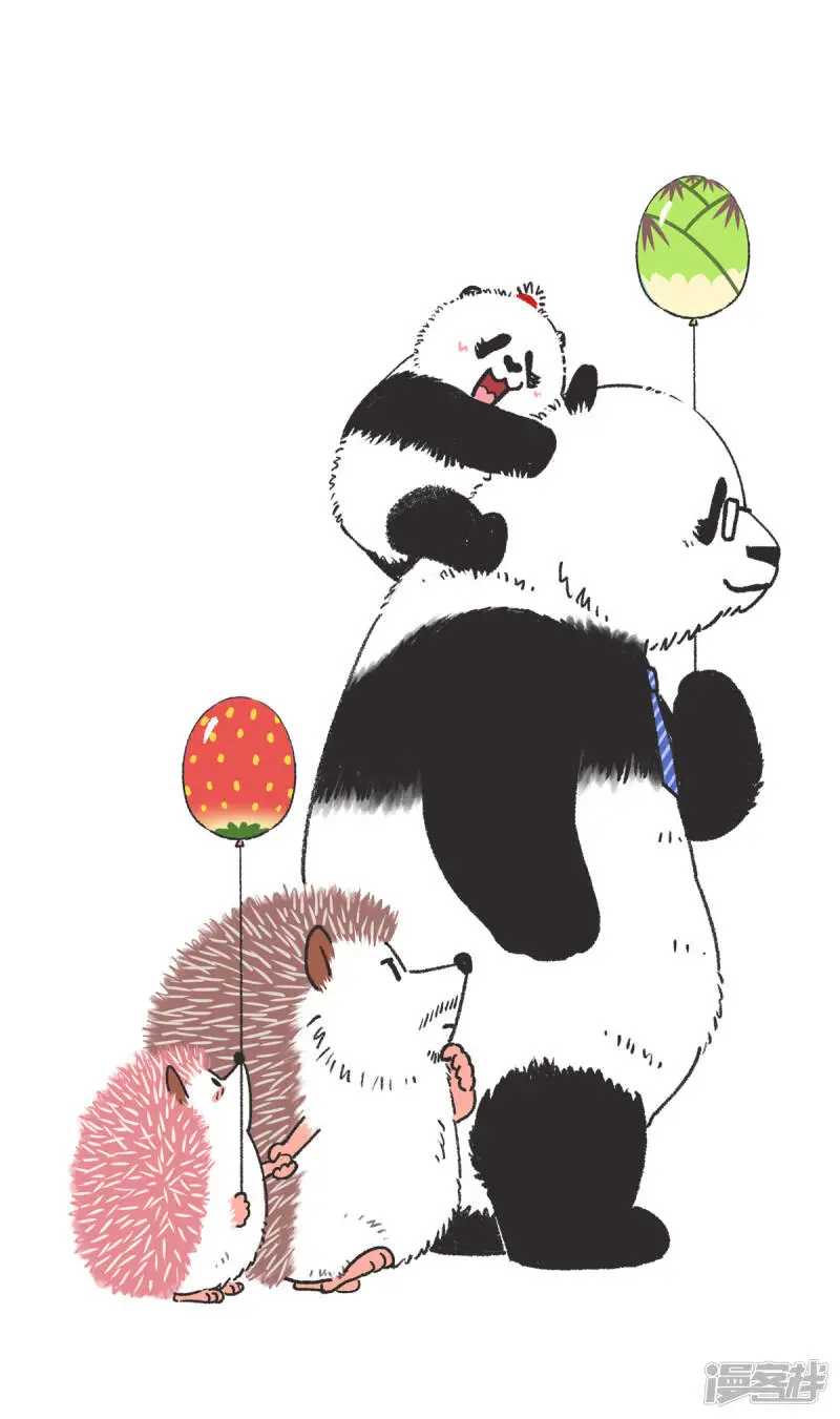 225这位先生好帅好帅的~ 第4页