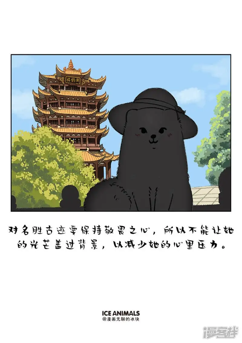 214男朋友对你用不用心，看他给你拍的照片就知道 第2页