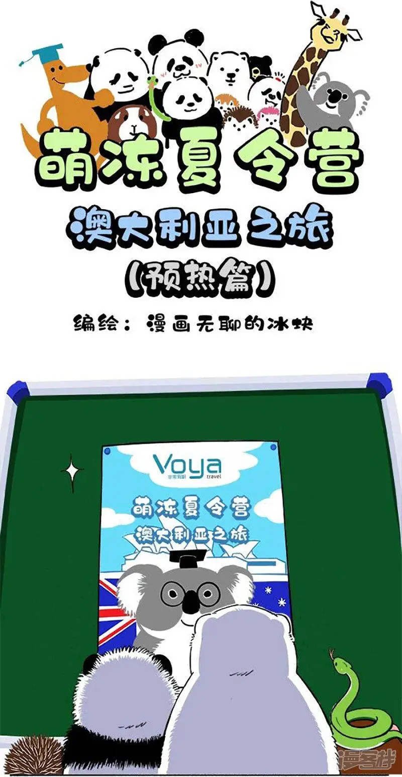 152已经没有什么可以按捺内心的躁动，除非 第1页