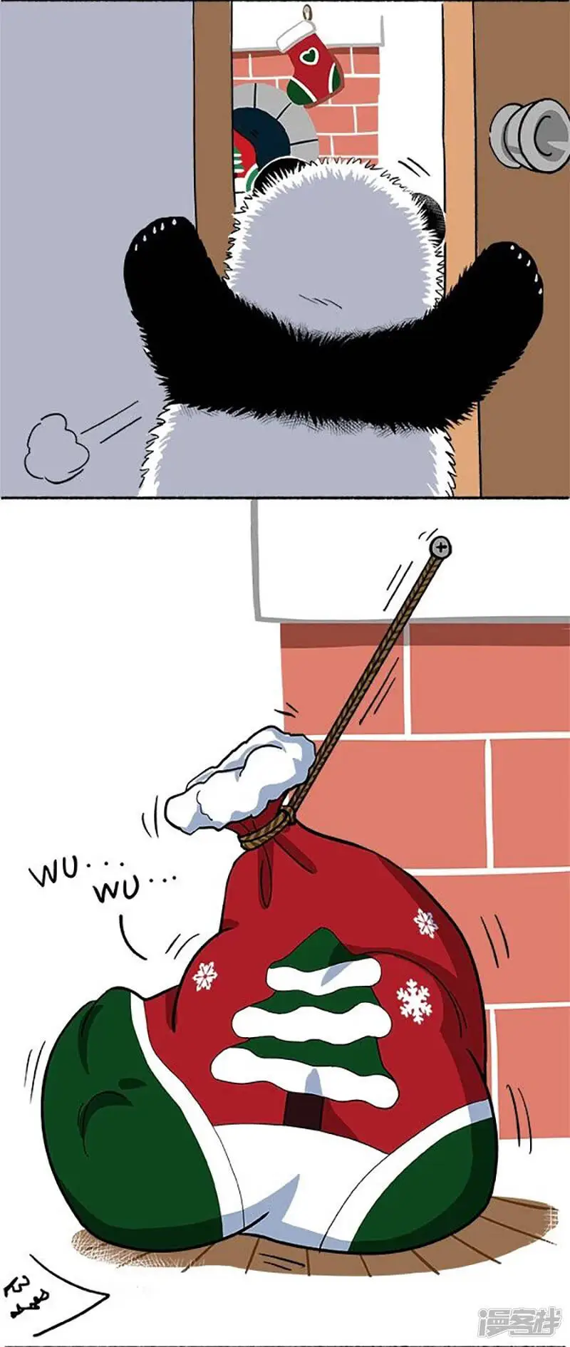 114圣诞袜 第6页