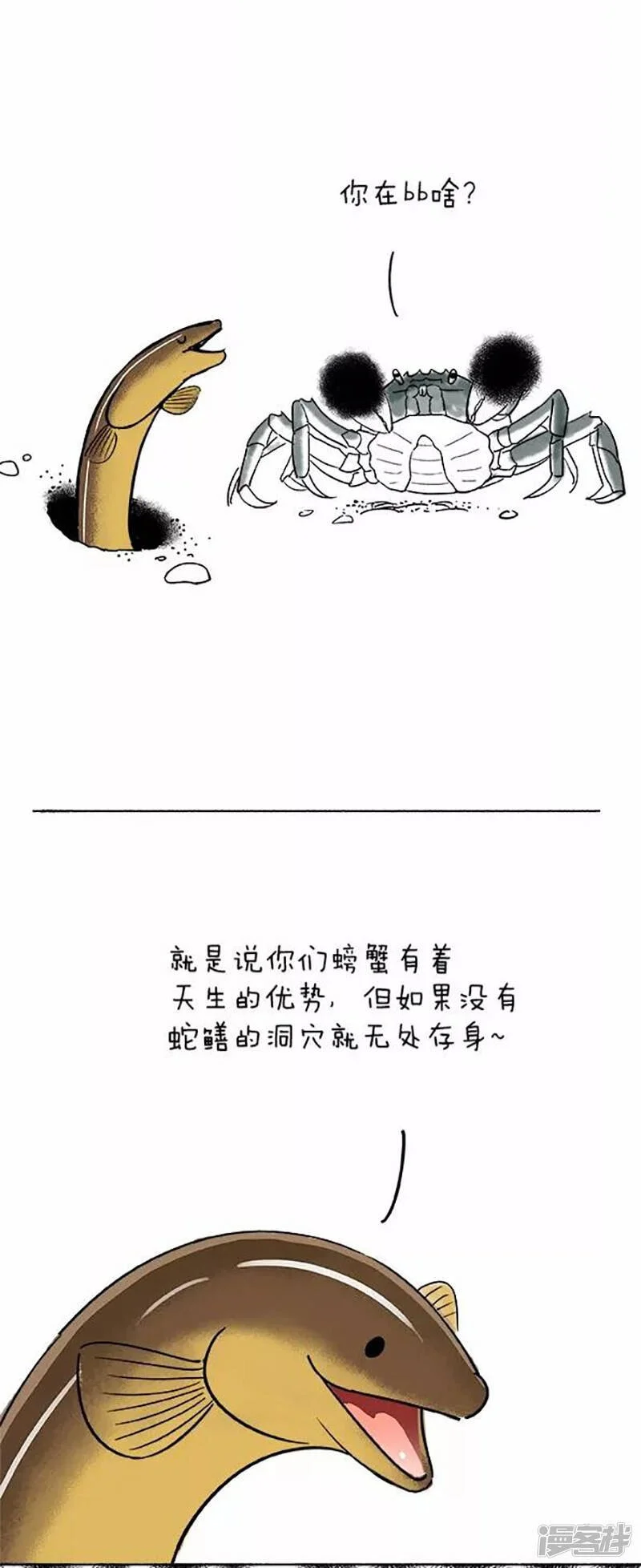 071劳动节 第2页