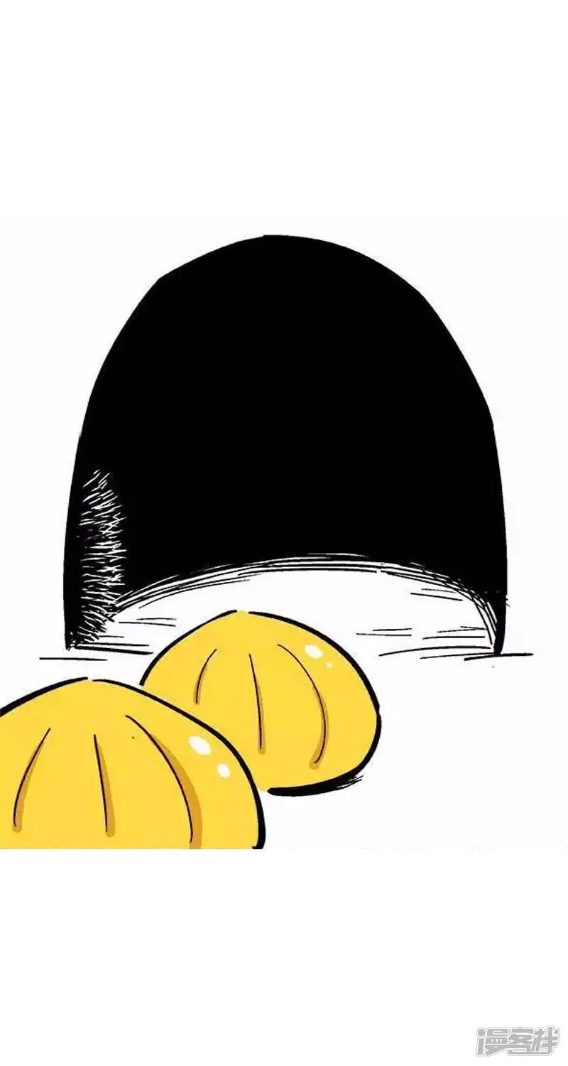 024惊喜 第6页