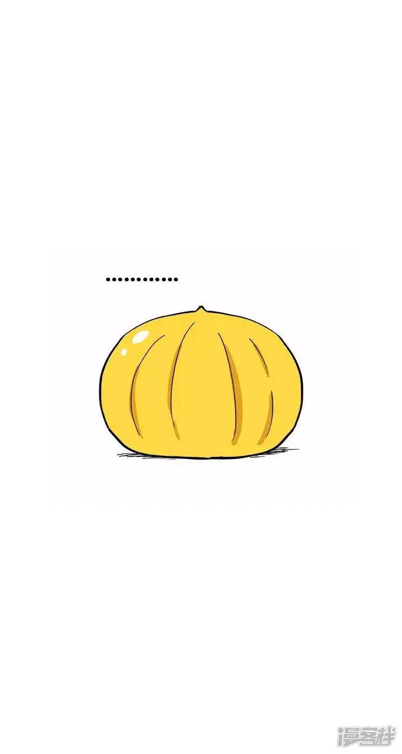 024惊喜 第15页