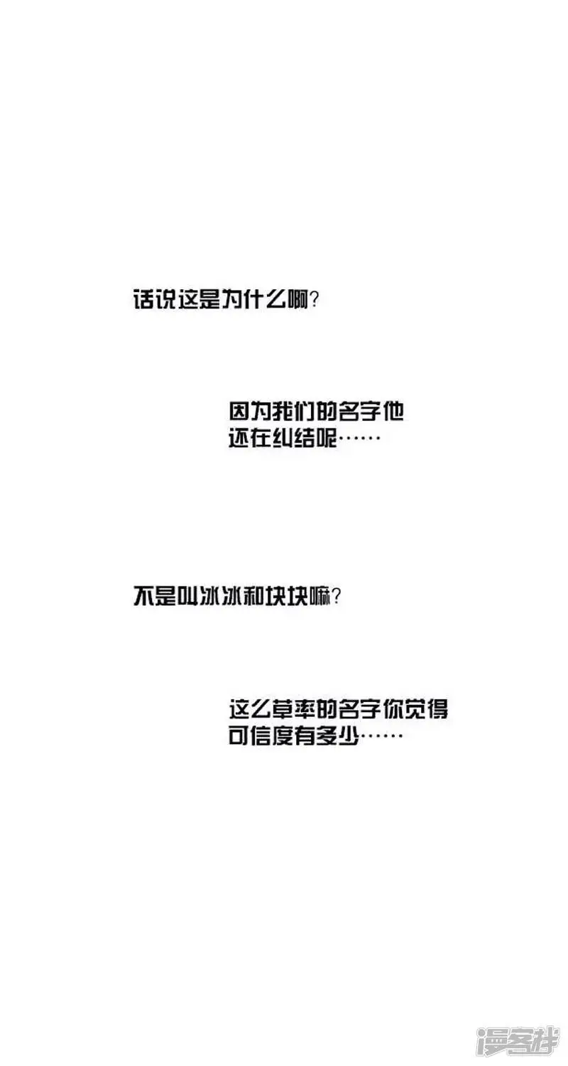 020朋友圈 第22页