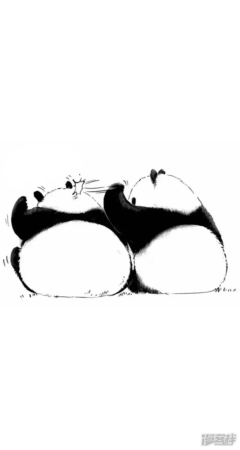 008头他（上海话：豆特） 第3页