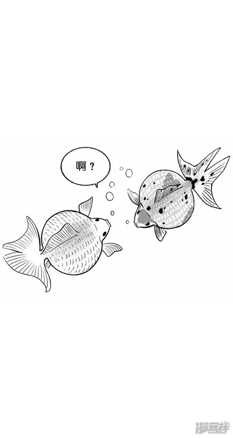 004健忘 第7页