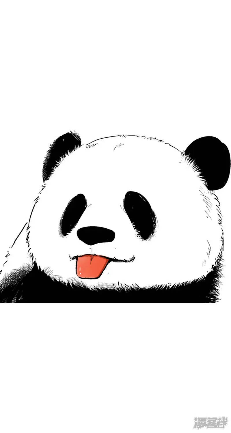 003思考 第11页