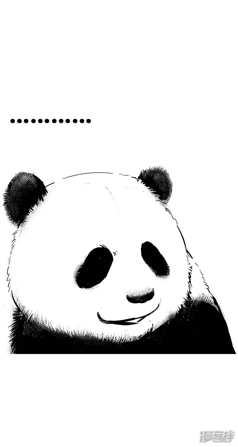003思考 第12页