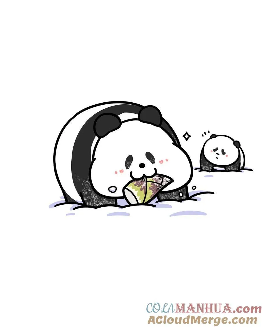 424 为什么我不建议大家盲目相信成功学~ 第4页