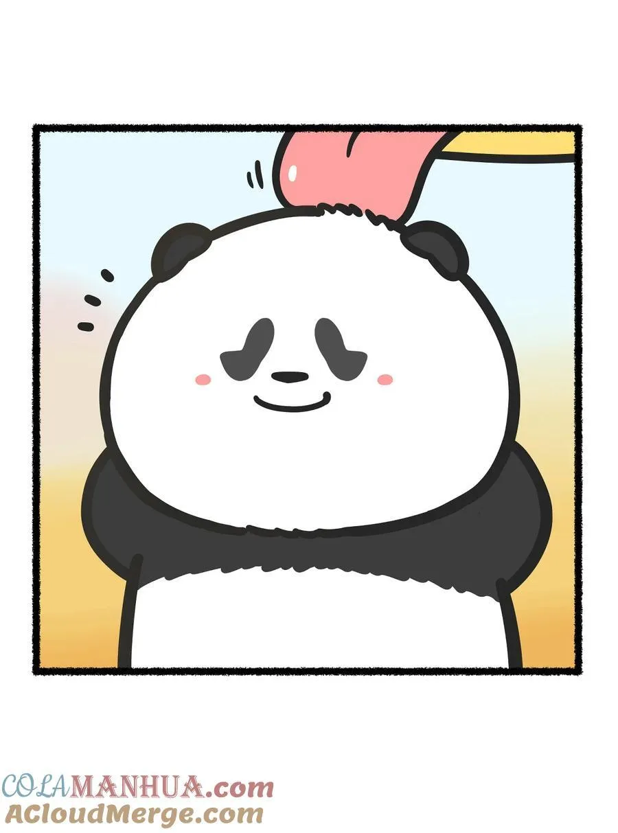 425 脑洞漫画，打一个雪糕名字 第7页