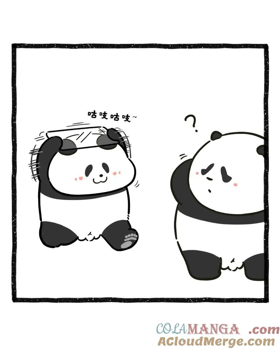 471 新年第一篇，上点科技与狠活~ 第3页