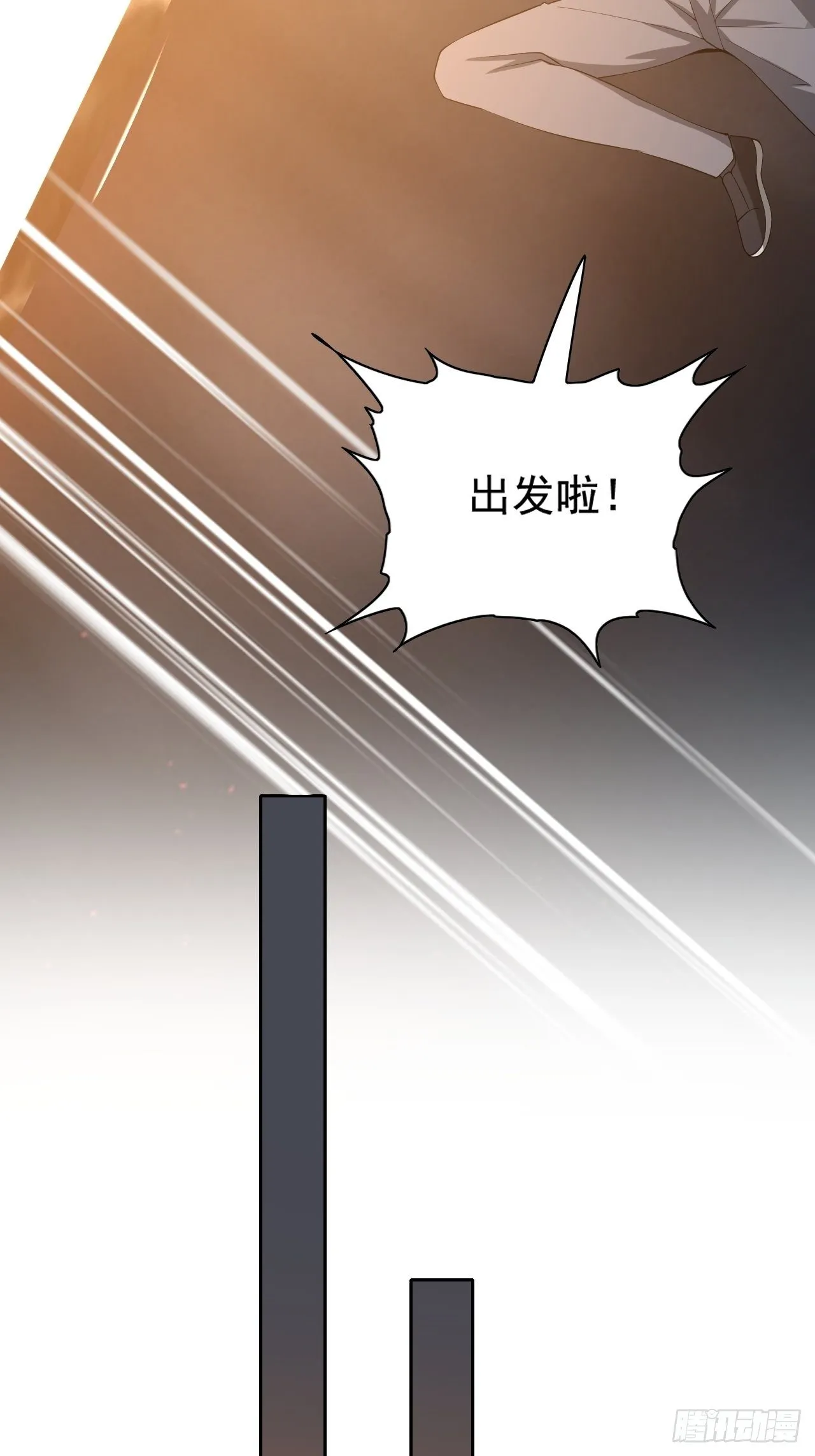 110 第8页