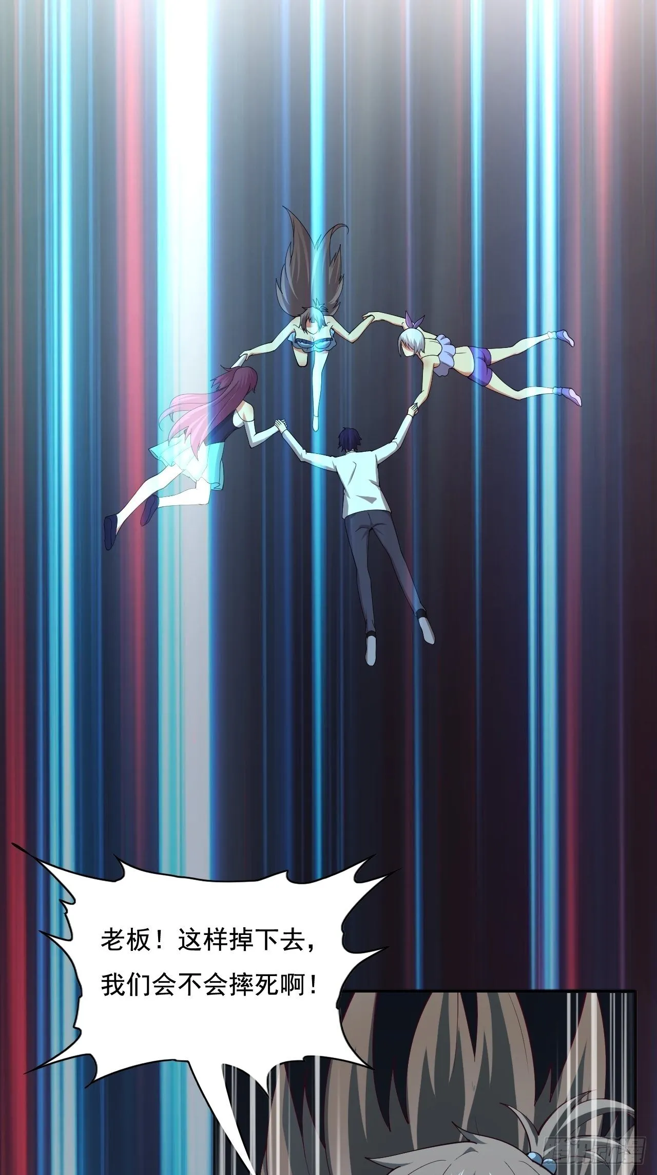 110 第13页
