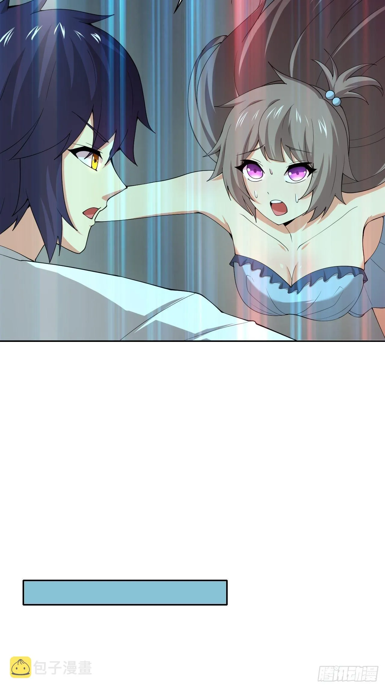 110 第15页