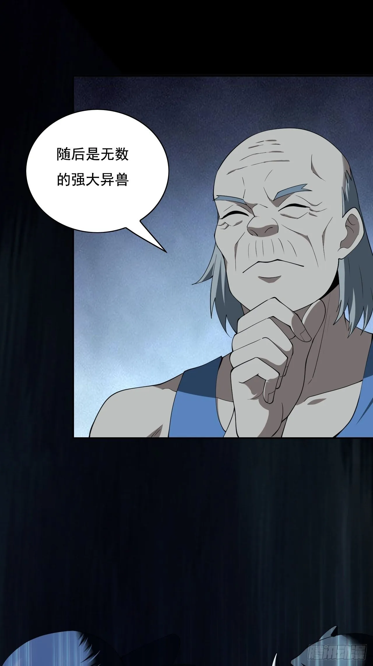 110 第22页