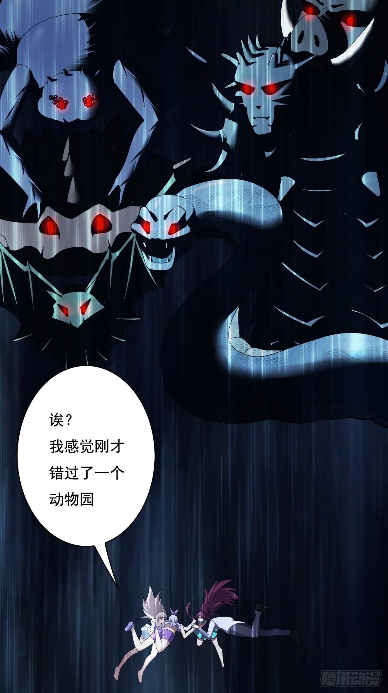 110 第23页