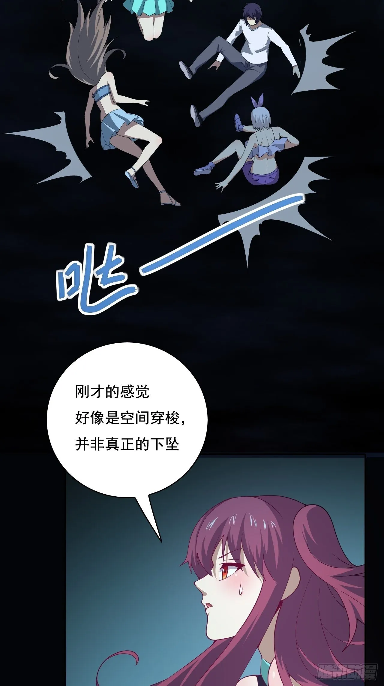 110 第26页