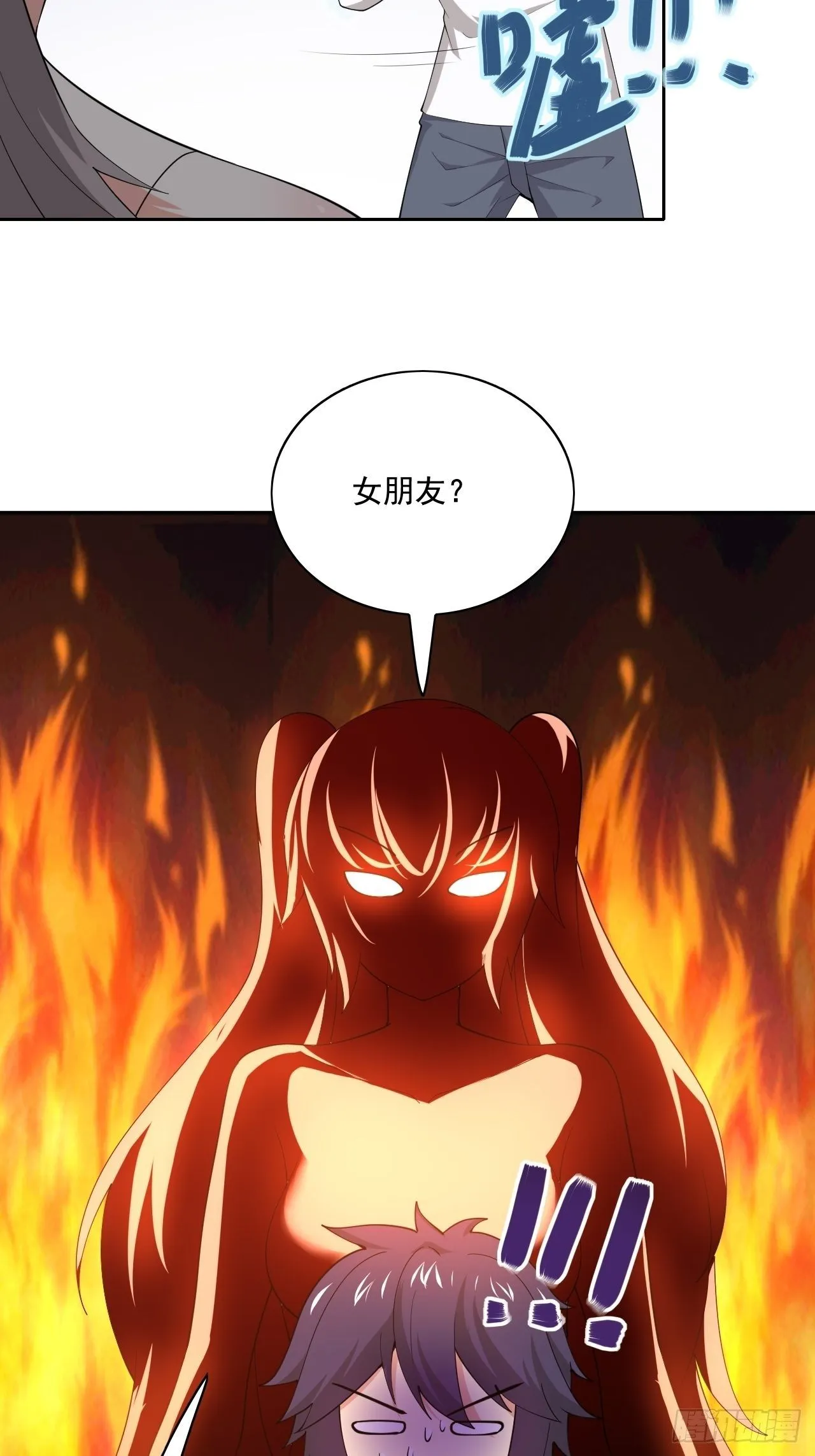 110 第39页
